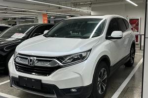 CR-V 本田 240TURBO CVT兩驅都市版 國VI