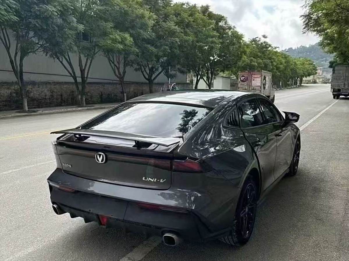 長(zhǎng)安 長(zhǎng)安UNI-V  2022款 1.5T 尊貴型圖片