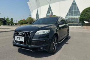 奥迪Q7 奥迪 Q7 35TFSI quattro 进取型