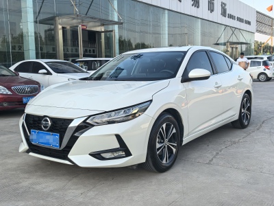 2022年7月 日产 轩逸 1.6L XL CVT悦享版图片