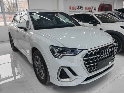 2024年2月 奧迪 奧迪Q3 35 TFSI 時(shí)尚動(dòng)感型圖片