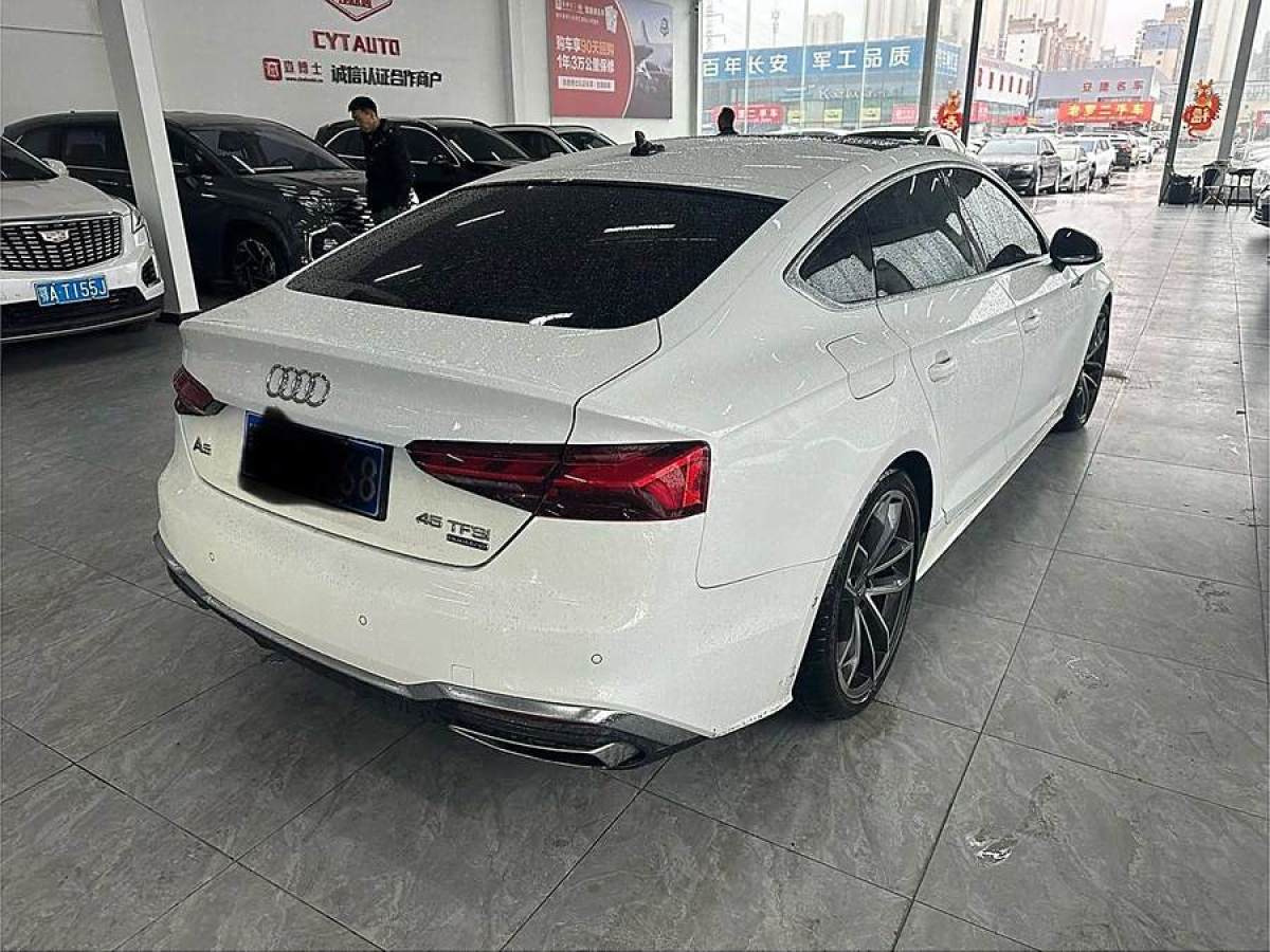 奧迪 奧迪A5  2021款 Coupe 45 TFSI quattro 臻選動(dòng)感型圖片