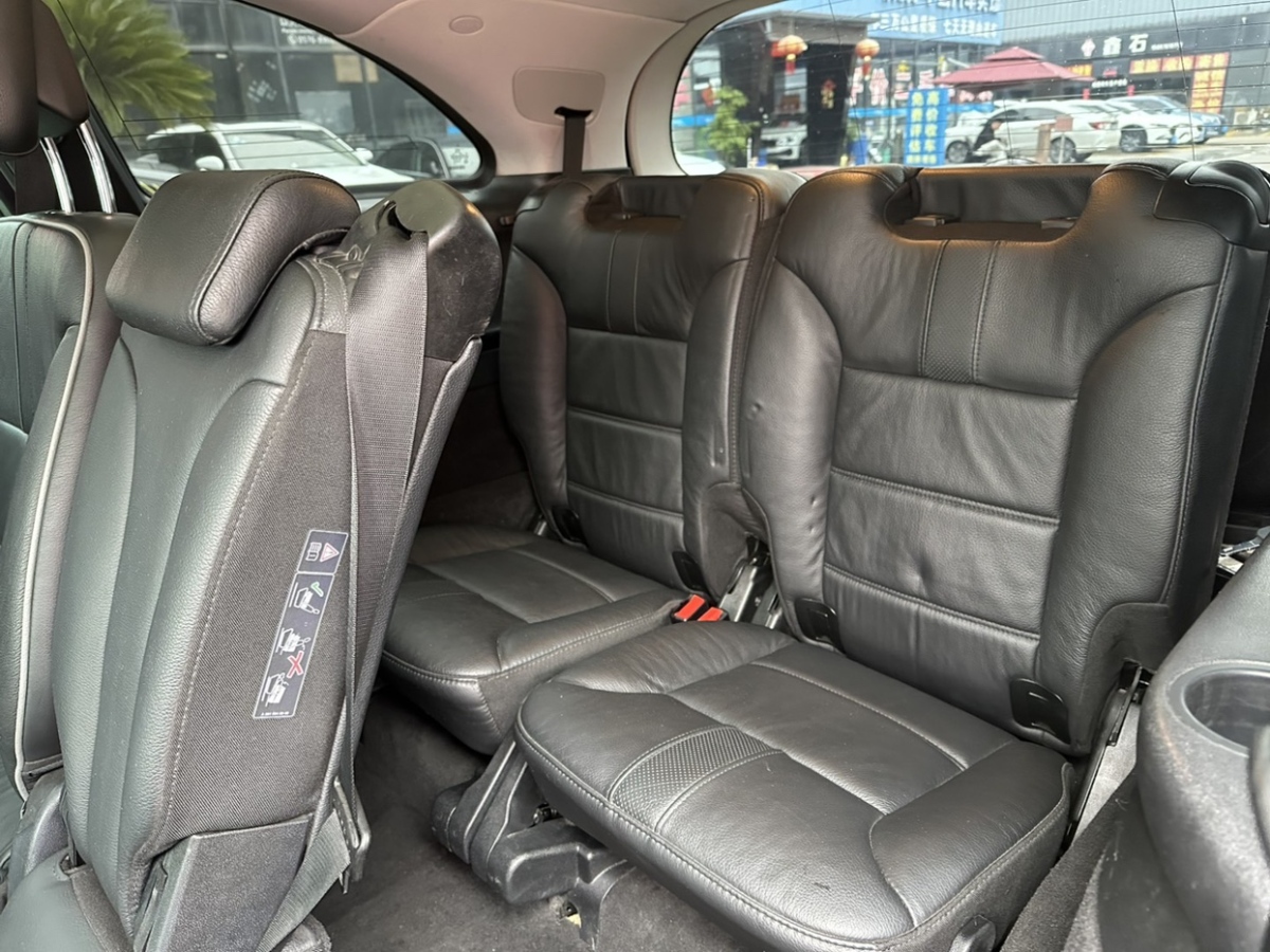 奔馳 奔馳R級  2017款 R 320 4MATIC 商務型臻藏版圖片
