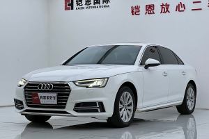 奧迪A4L 奧迪 40 TFSI 進(jìn)取型 國V