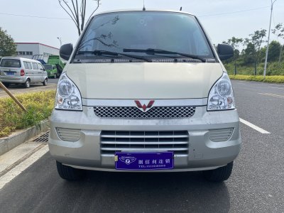 五菱 五菱榮光  2011款 1.2L基本型圖片