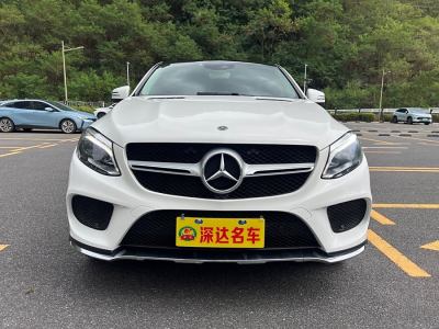 2018年7月 奔馳 奔馳GLE轎跑(進(jìn)口) GLE 320 4MATIC 轎跑SUV圖片