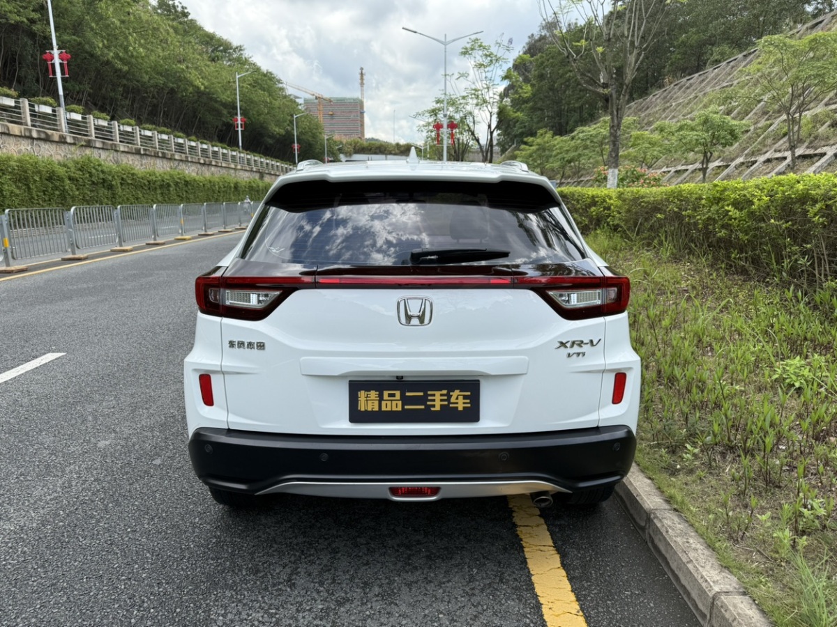 本田 XR-V  2015款 1.8L VTi CVT豪華版圖片