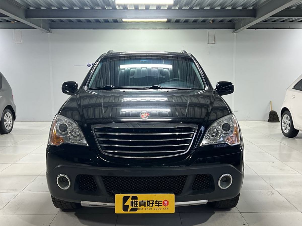 榮威 W5  2013款 1.8T 4WD 自動豪域版圖片