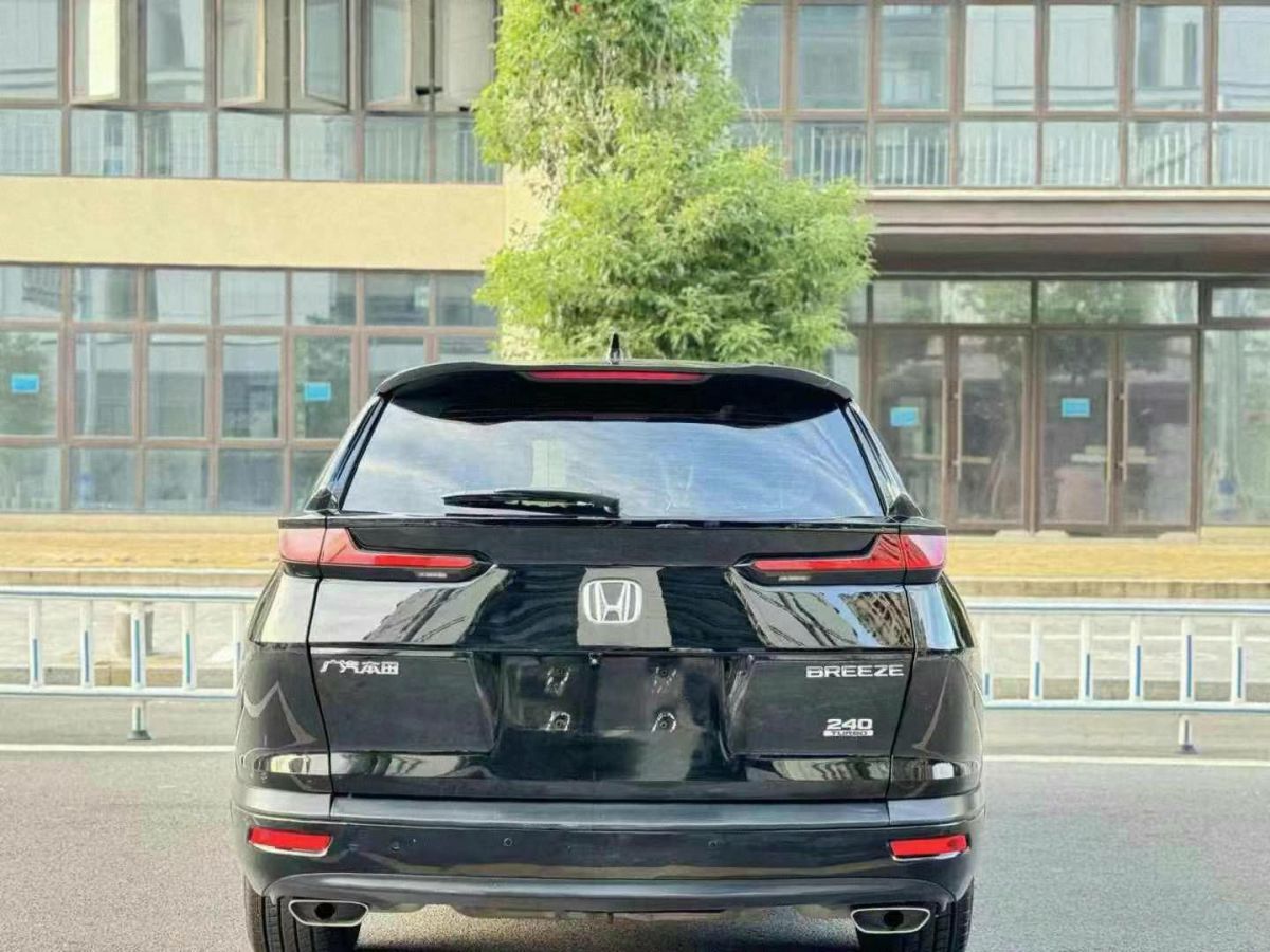 本田 皓影新能源  2022款 e:PHEV 尊享版圖片