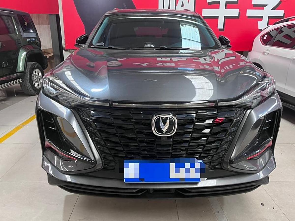 長(zhǎng)安 CS75 PLUS  2021款 2.0T 自動(dòng)領(lǐng)航型圖片