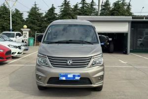 菱智 東風風行 M5 1.6L 手動實用型