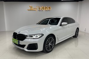 宝马5系 宝马 改款二 530Li 领先型 M运动套装