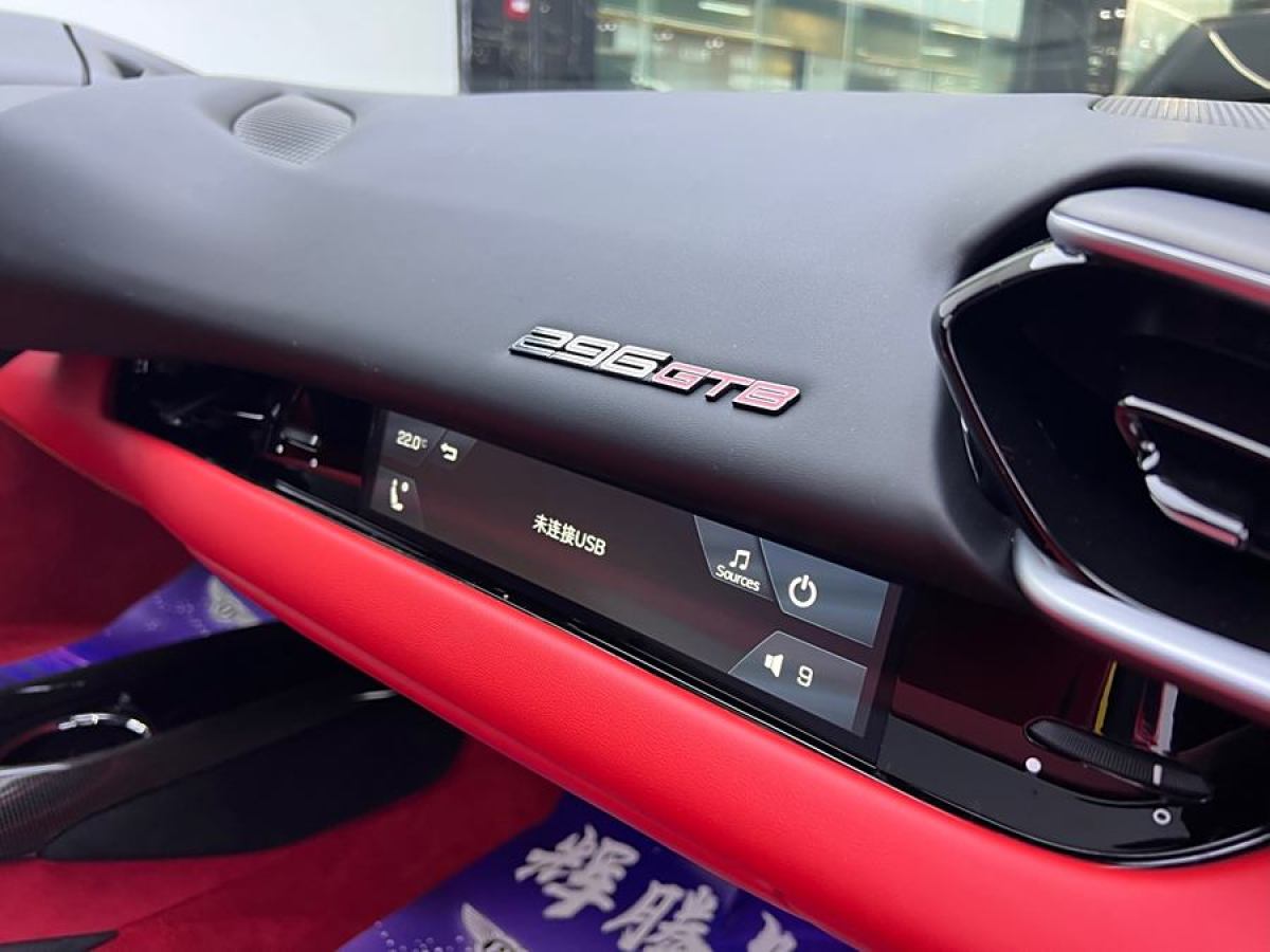 法拉利 法拉利296 GTB  2021款 3.0T V6圖片