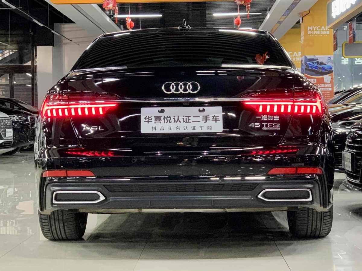 奧迪 奧迪A6L  2021款 45 TFSI quattro 臻選動(dòng)感型圖片