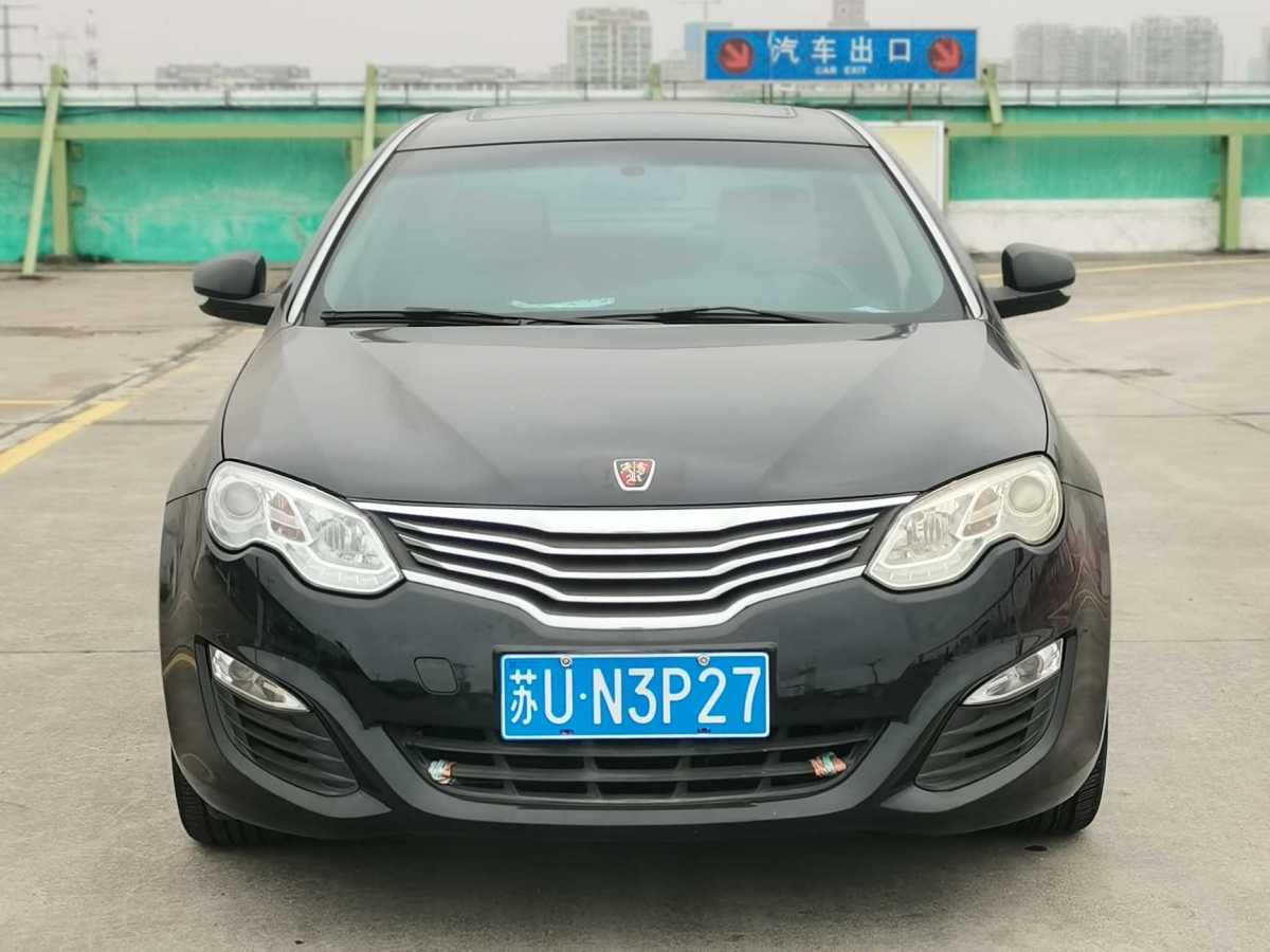 榮威 550  2013款 550S 1.8L 手動(dòng)啟逸版圖片