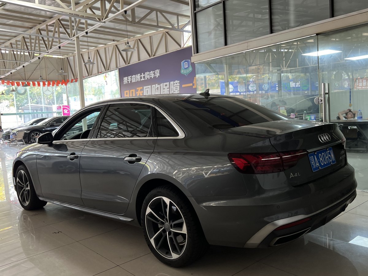 2021年9月奧迪 奧迪A4L  2020款 40 TFSI 時(shí)尚動感型