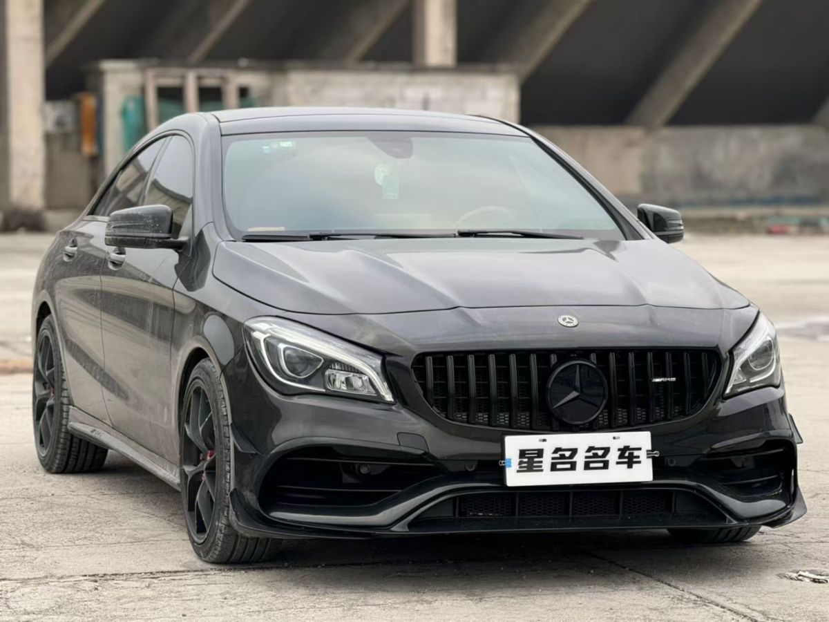 奔馳 奔馳CLA級  2017款 CLA 220 4MATIC 極地限量版圖片