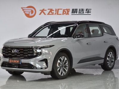 2023年3月 福特 銳界 銳界L 2.0T EcoBoost 四驅(qū)七座至尊型圖片