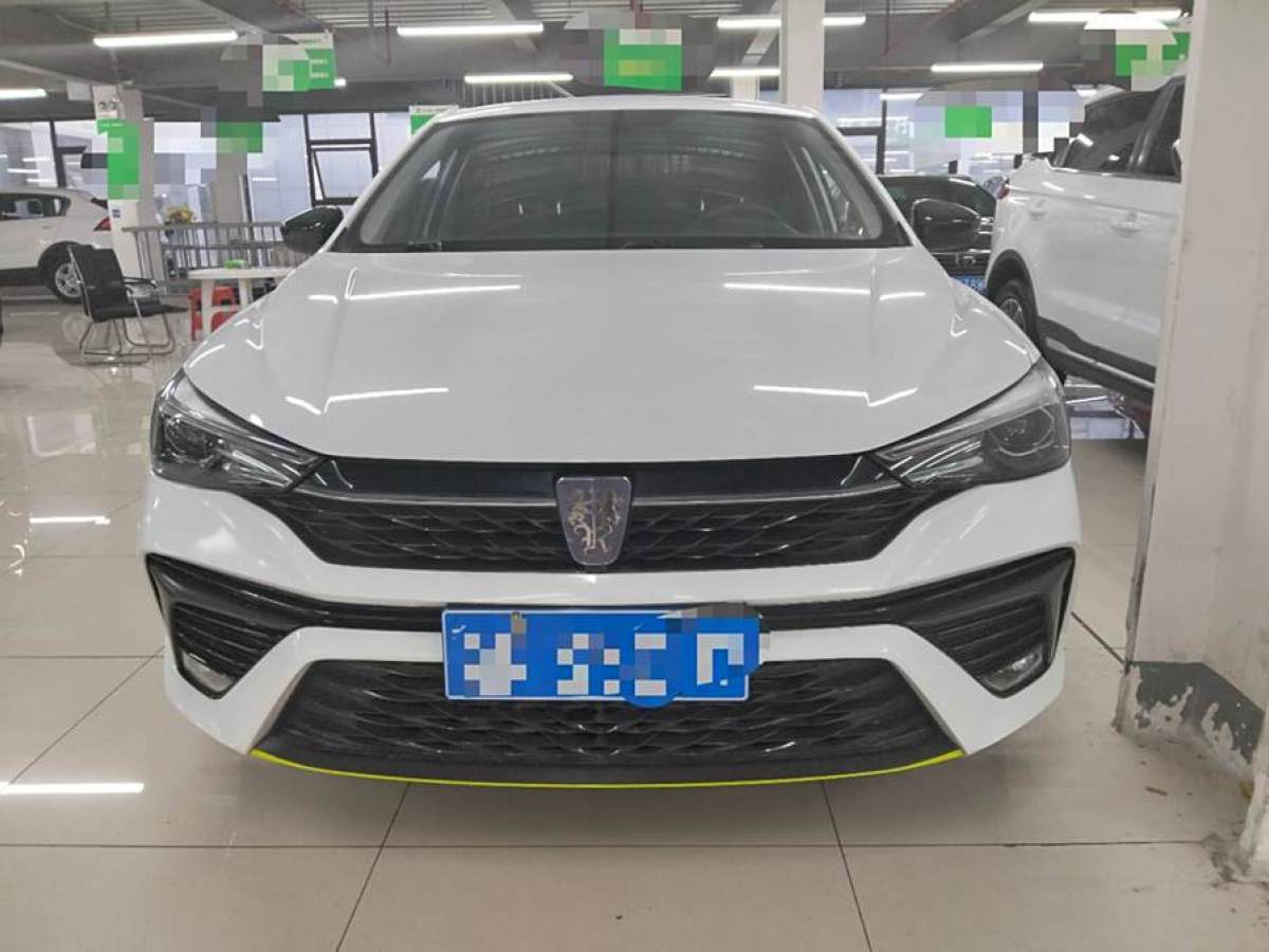 榮威 i5  2021款 1.5L CVT鉑金版圖片