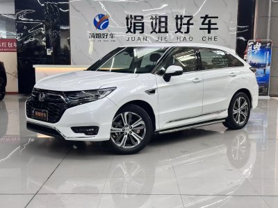 2021年10月 本田 UR-V 240TURBO 兩驅(qū)致雅版圖片