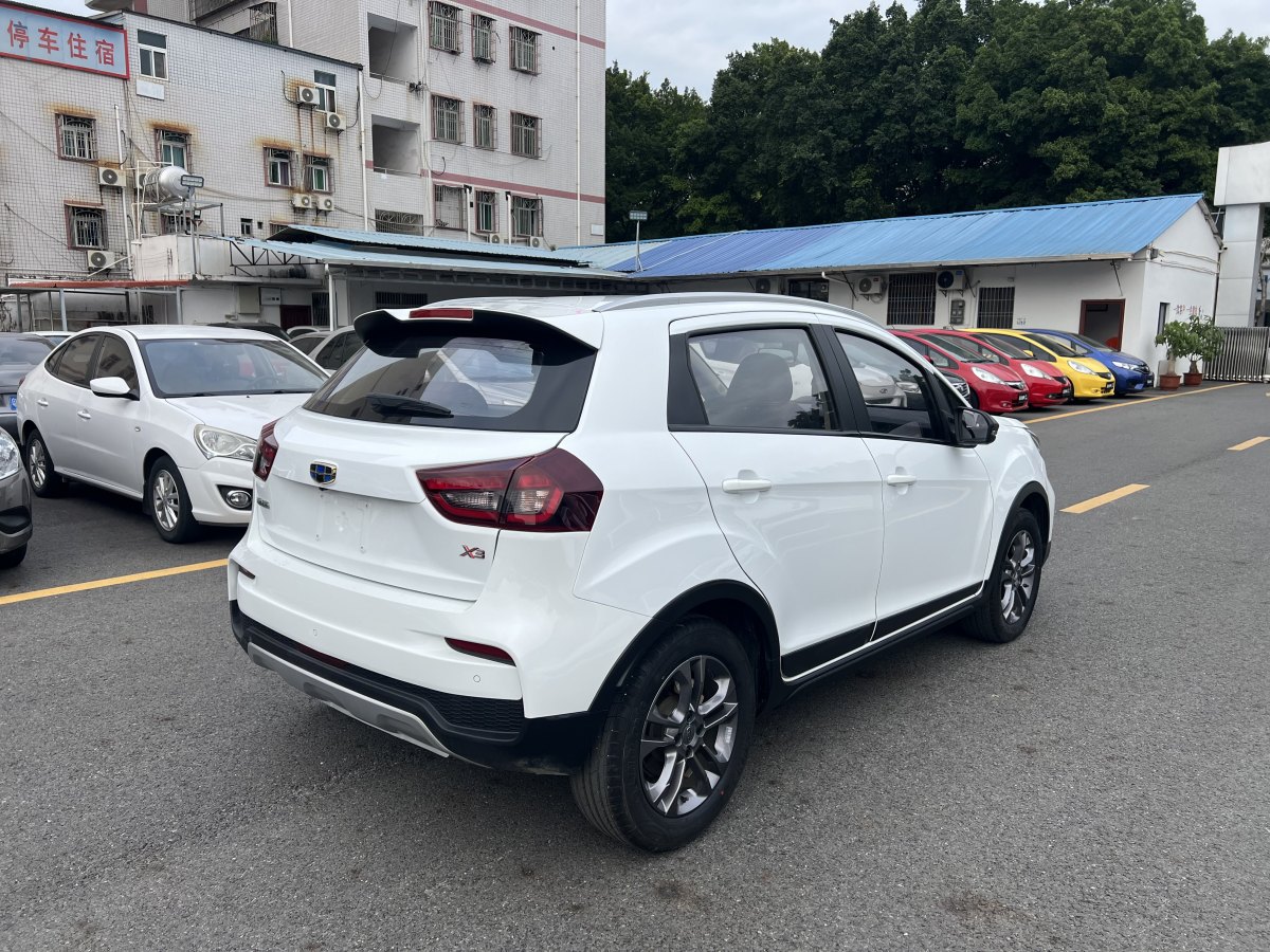 吉利 遠景X3  2020款 1.5L CVT尊貴型圖片