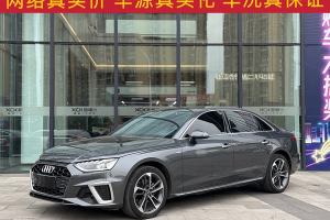 奥迪A4L 奥迪 40 TFSI 时尚动感型