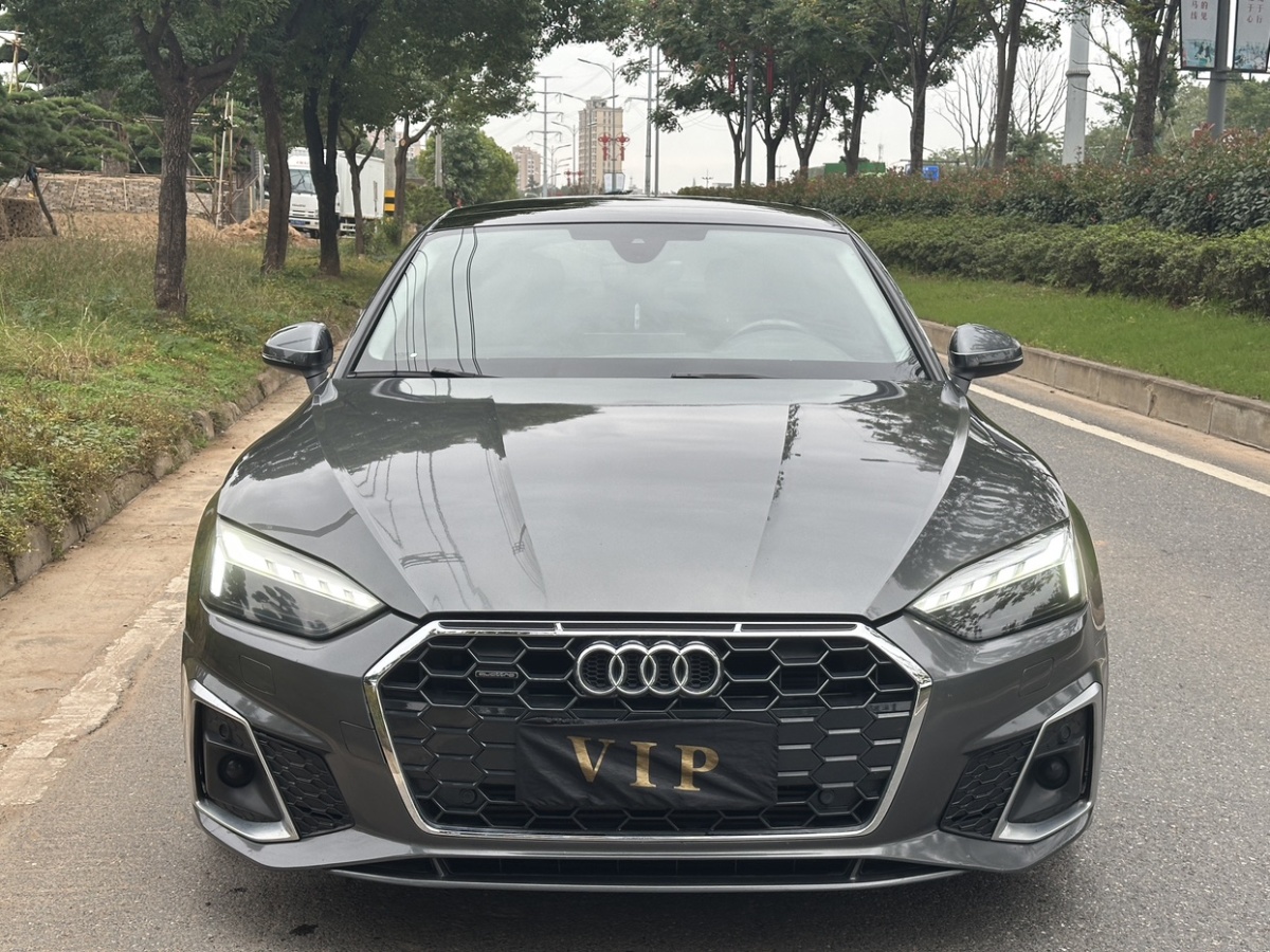 奧迪 奧迪A5  2021款 Sportback 45 TFSI quattro 臻選動(dòng)感型圖片