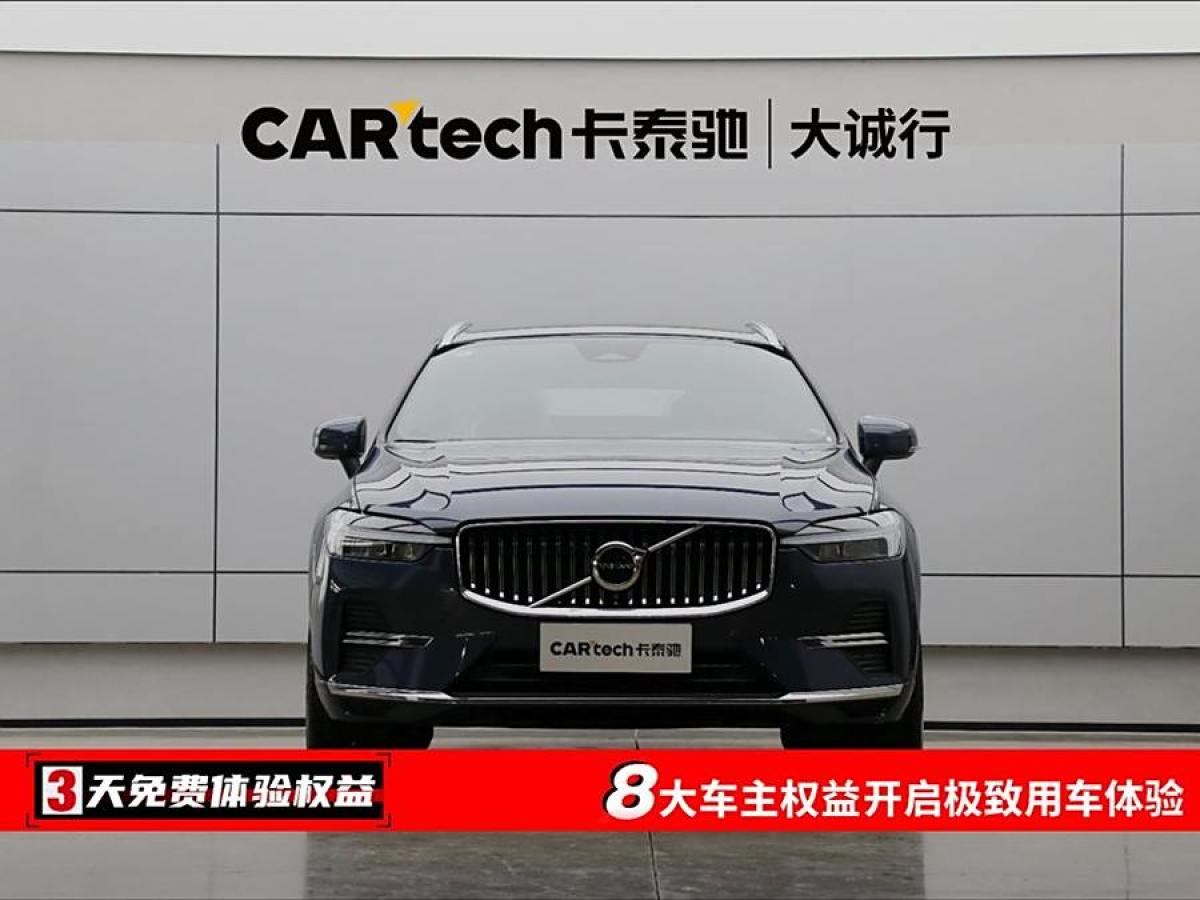 沃爾沃 XC60  2024款 B5 四驅智逸豪華版圖片