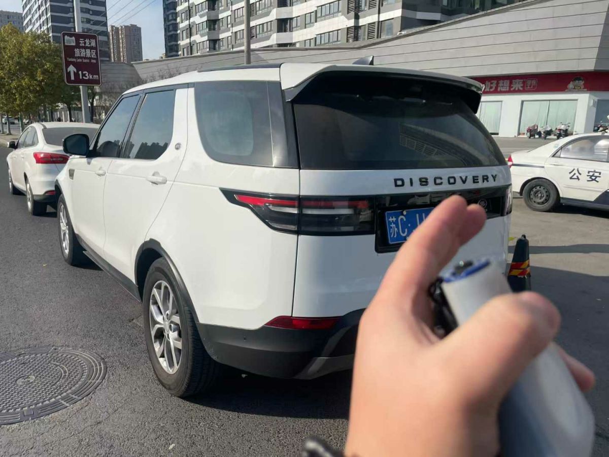 路虎 發(fā)現(xiàn)  2019款 3.0 V6 HSE圖片