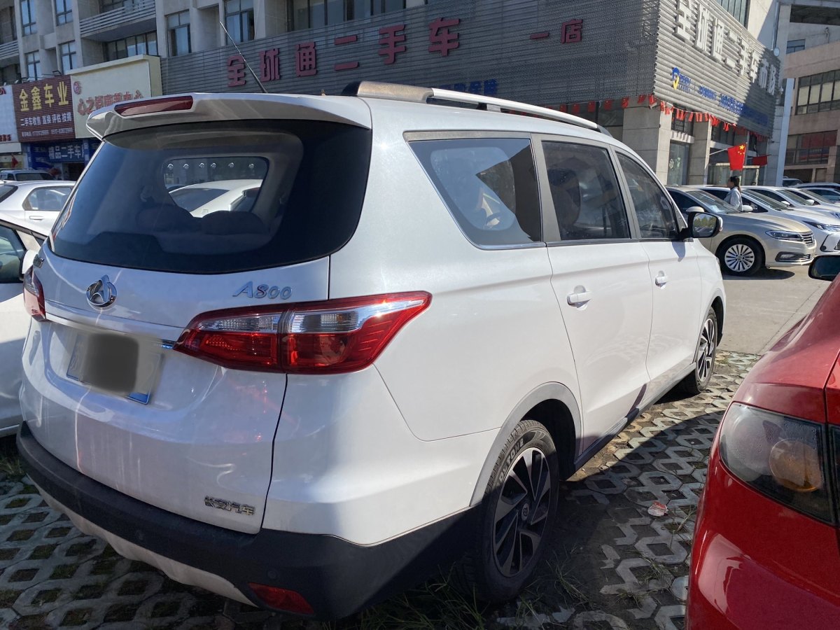 長安歐尚 歐尚EV  2019款 A600 EV 5座圖片