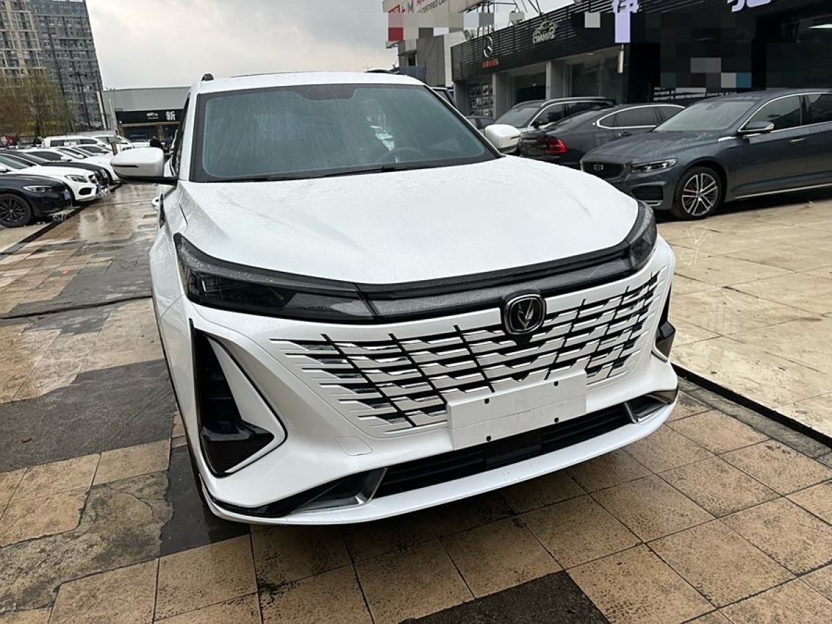 長(zhǎng)安 CS75 PLUS  2023款 第三代 1.5T 自動(dòng)豪華型圖片