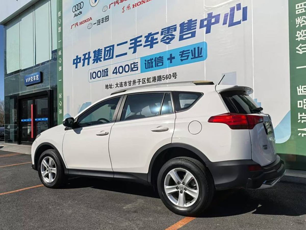 豐田 RAV4榮放  2013款 2.0L CVT四驅(qū)風尚版圖片