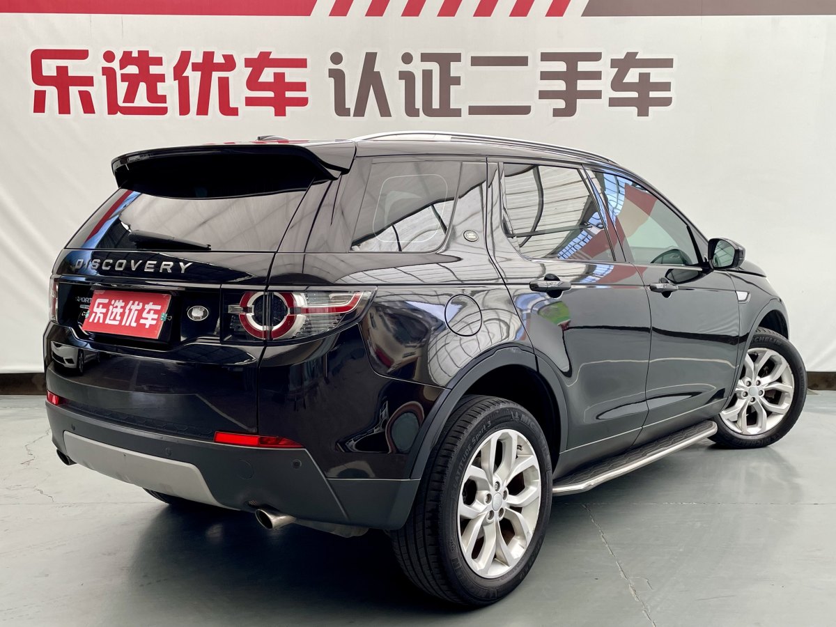 路虎 發(fā)現(xiàn)神行  2015款 2.0T HSE LUXURY圖片