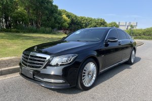 奔馳S級(jí) 奔馳 S 350 L 尊享型 臻藏版