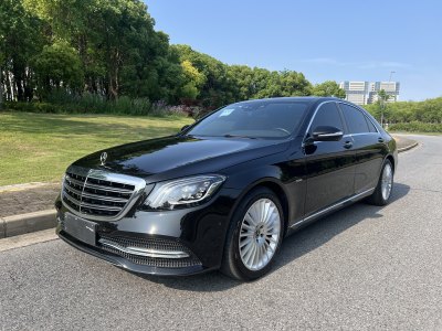 2020年7月 奔馳 奔馳S級(進口) S 350 L 尊享型 臻藏版圖片