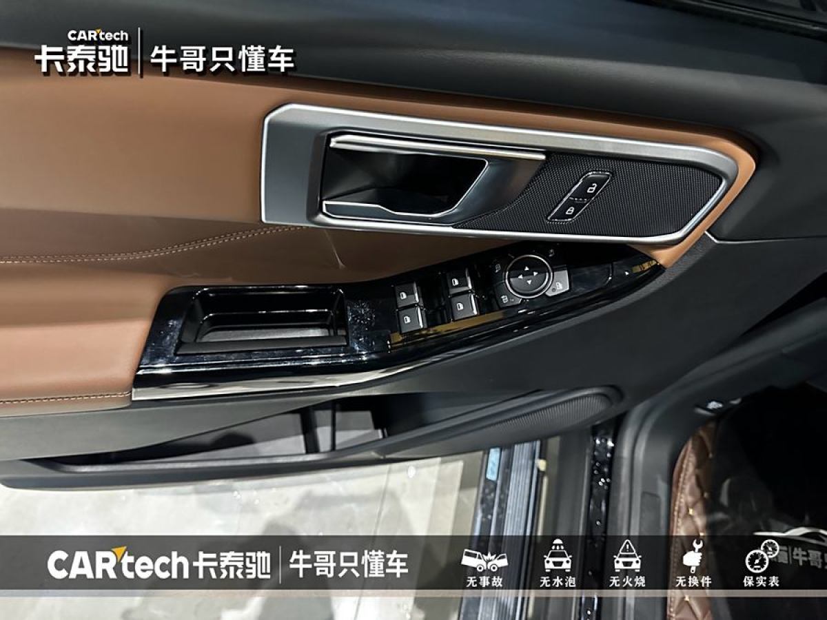 福特 探險(xiǎn)者  2023款 EcoBoost 285 四驅(qū)風(fēng)尚plus版 6座圖片