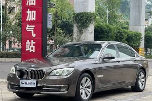 宝马7系 宝马 730Li 领先型