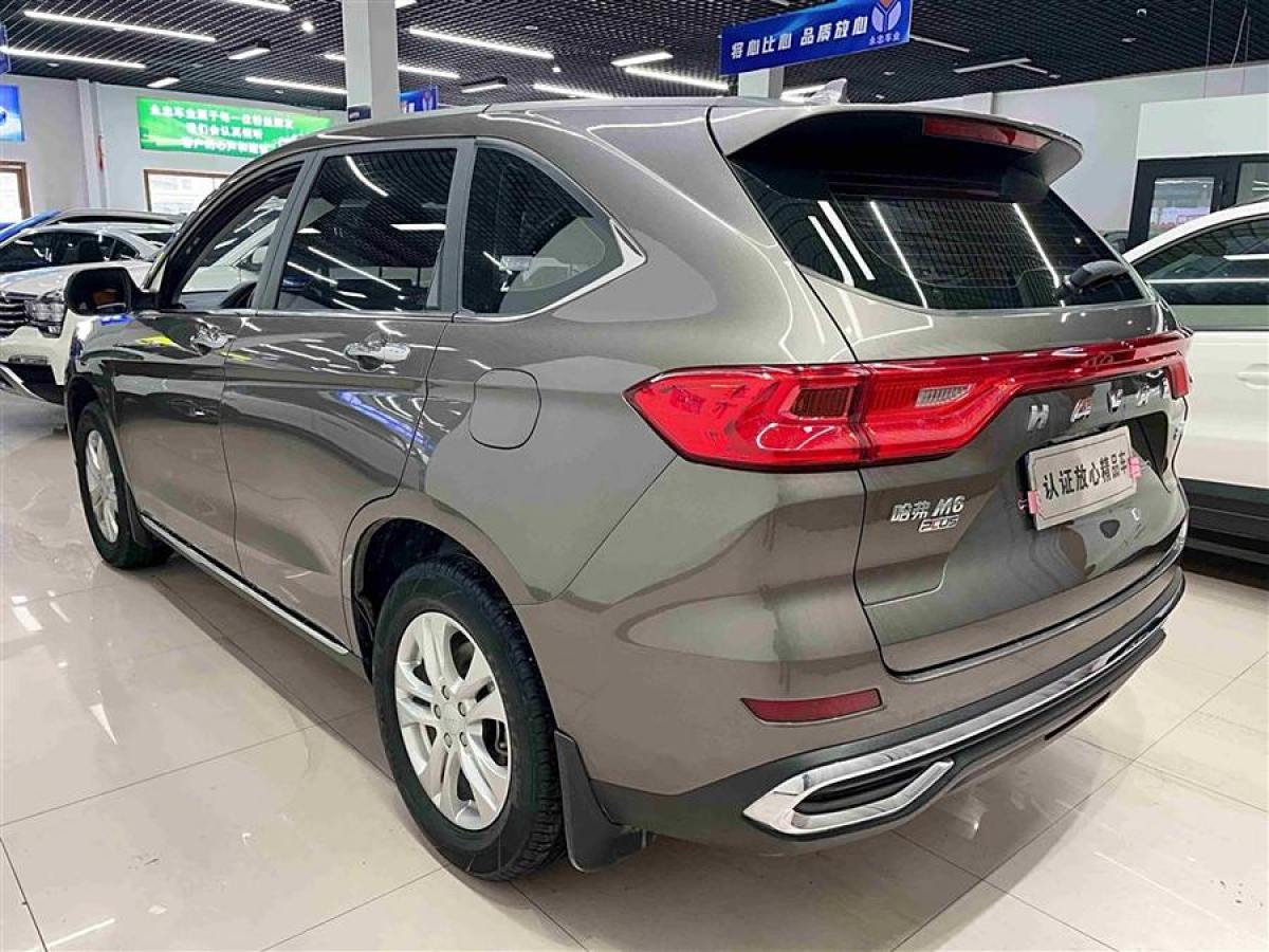 哈弗 M6  2021款 PLUS 1.5T 手動(dòng)精英智聯(lián)型圖片