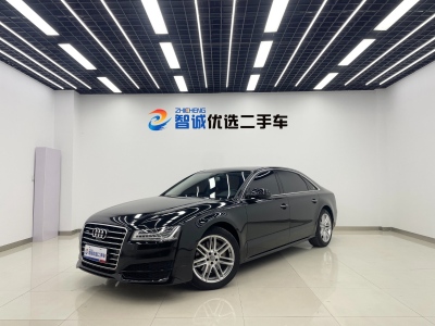 2018年4月 奥迪 奥迪A8  A8L 45 TFSI quattro卓越先锋典藏版图片