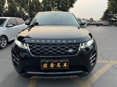 路虎 揽胜极光 极光L 249PS R-Dynamic First edition 首发版图片