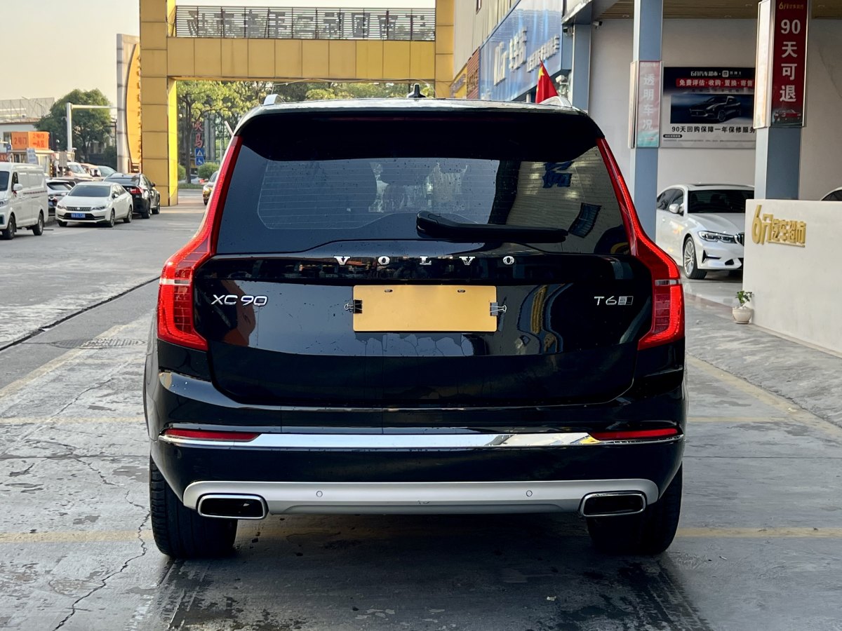 沃爾沃 XC90  2020款 改款 T6 智雅豪華版 7座圖片