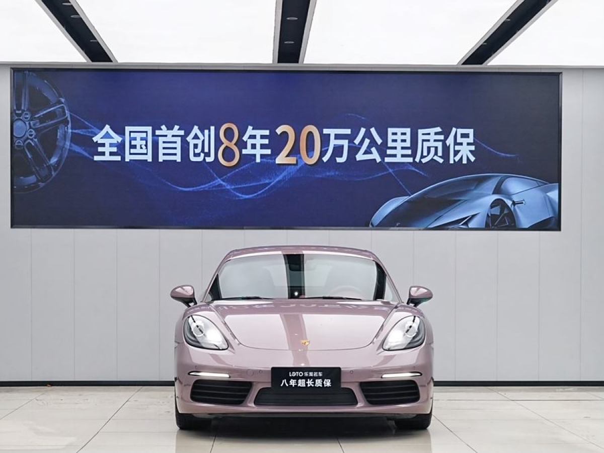 2022年6月保時(shí)捷 718  2022款 Cayman 2.0T