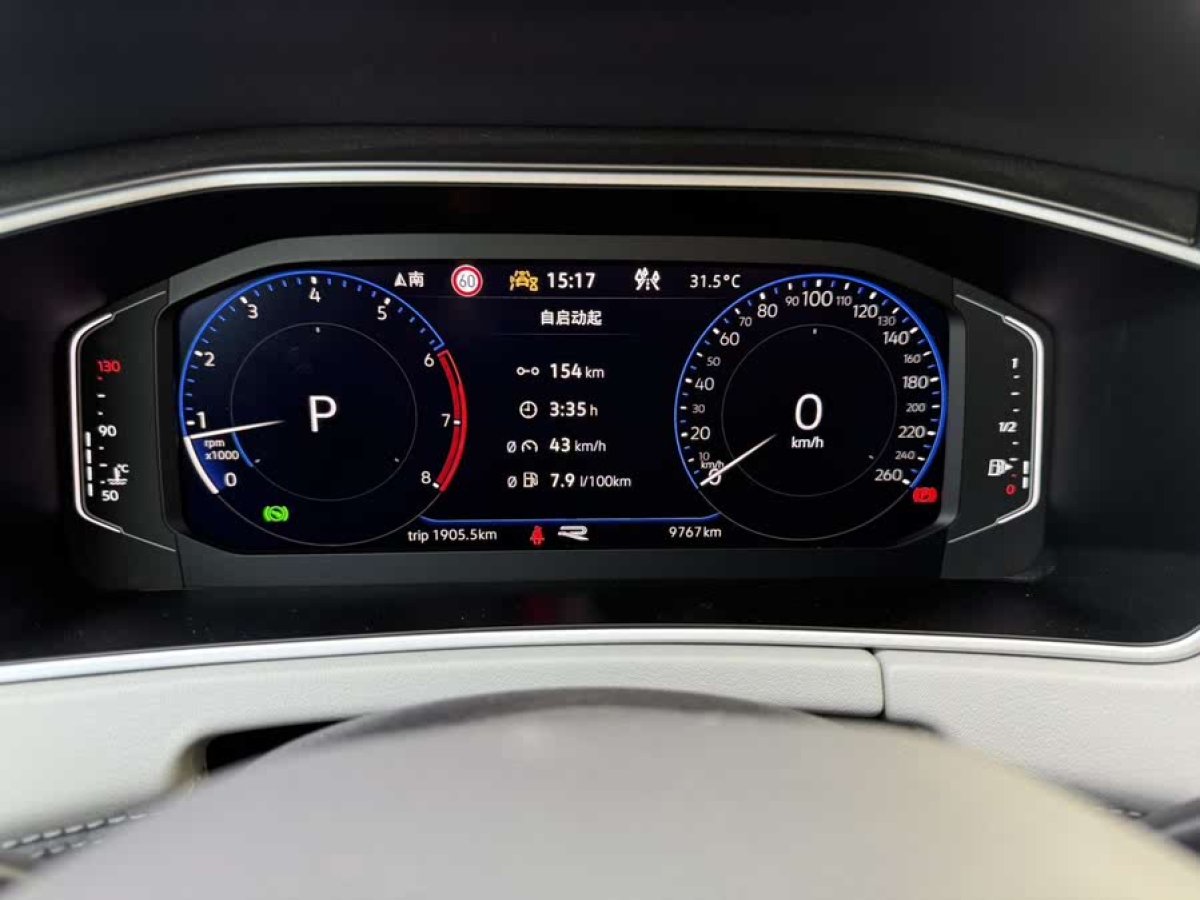 大眾 探岳  2023款 改款 380TSI 四驅(qū)R-Line Pro智慧版圖片