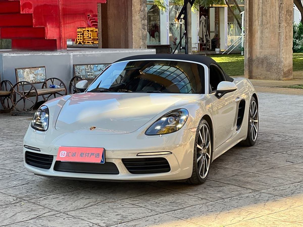 保時捷 718  2020款 Boxster 2.0T圖片