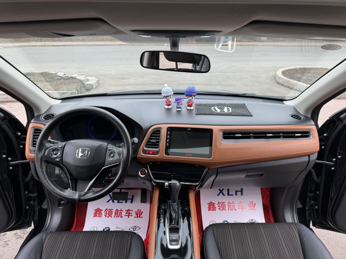 本田 缤智  2015款 1.8L CVT两驱豪华型图片