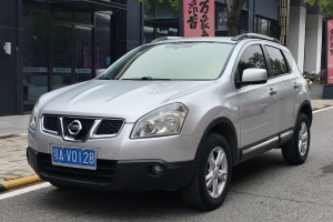 逍客 日產(chǎn) 2.0XL 火 CVT 2WD