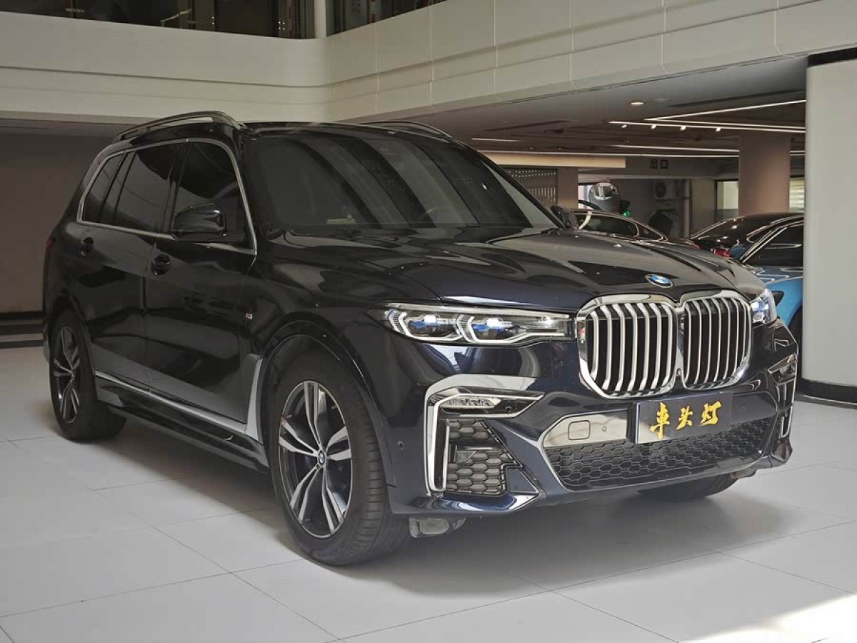 寶馬 寶馬X7  2020款 xDrive40i 尊享型M運動套裝圖片