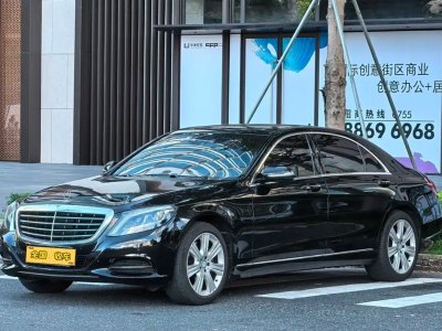 2014年6月 奔驰 奔驰S级(进口) 改款 S 400 L 豪华型图片