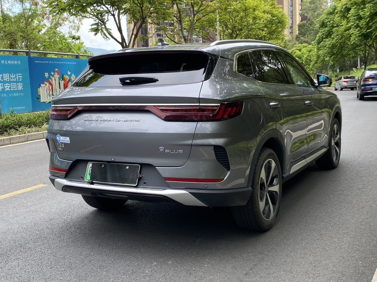 比亞迪 宋PLUS新能源  2021款 DM-i 110KM 旗艦PLUS圖片