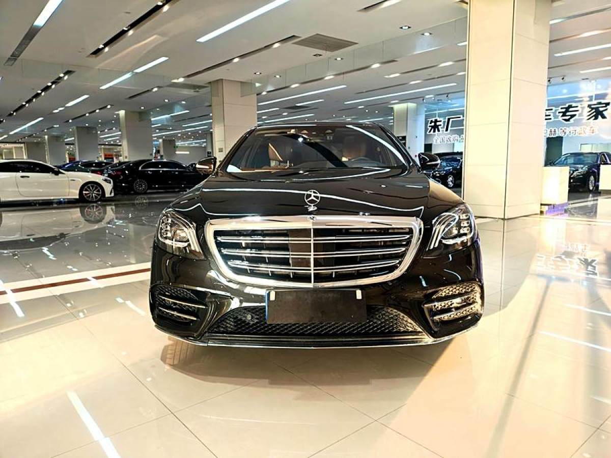 奔馳 奔馳S級  2020款 S 450 L 4MATIC 臻藏版圖片